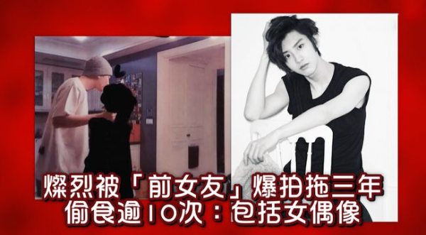 关于朴灿烈粉丝为其澄清一事，你有什么观点？