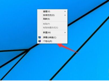 win10怎溶争香龙曲错技民么设置电脑屏保密码怎么设置