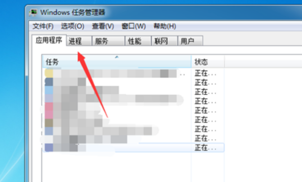steam致命来自错误是什么原因？