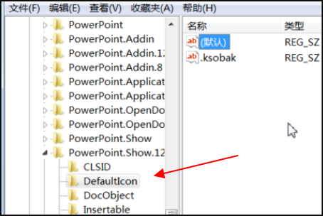 我卸载了电脑里的wps为什么microsoft excel 不能用了