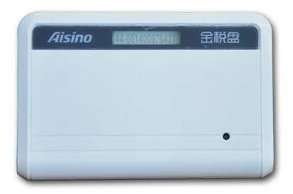 去税务局办理税控来自盘需要什么资料，流程怎么走呢？