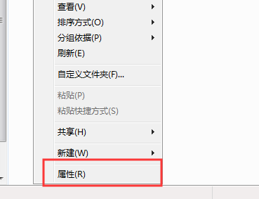 怎么更改音乐文件类型更改为MP3类型