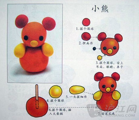 橡皮泥制作小动物方法