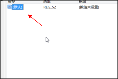 我卸载了电脑里的wps为什么microsoft excel 不能用了