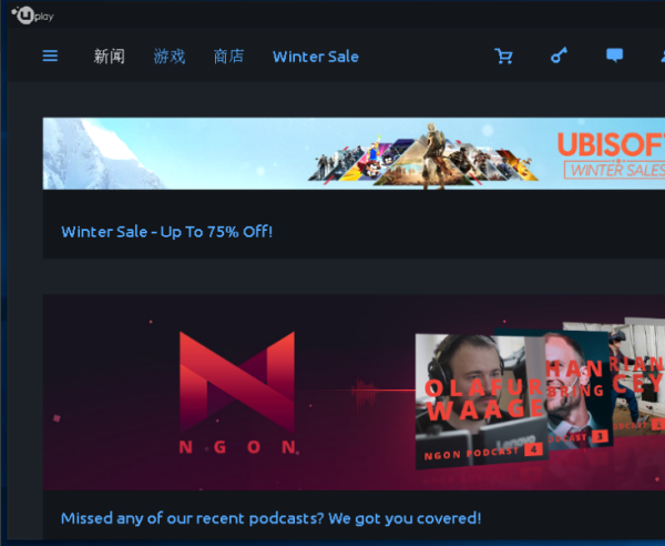 stea来自m uplay怎么样坚般鲁屋施季斯设置中文