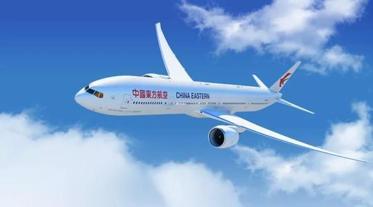 东航立式破的天合联盟会员卡有哪几家航空公司可以合计用