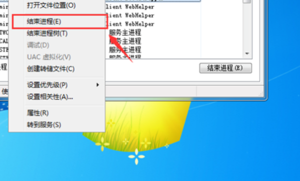 steam致命来自错误是什么原因？