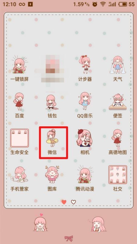 微信语音怎么转成文字，我长按语音条后出现的是这几项，没有转文字呀……我微信版本是6.2