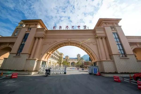 浙江大学现在对外开放吗？