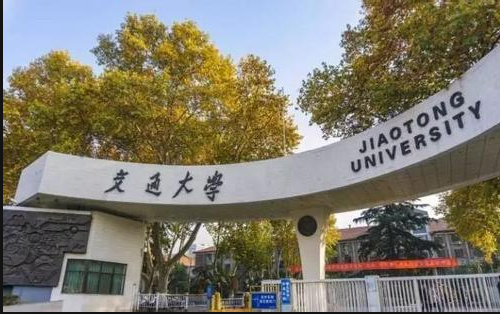 全国排名前十的大学是哪几所