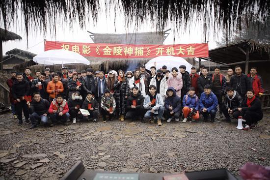 金陵神捕什么时候上映？