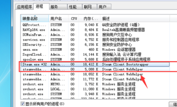 steam致命来自错误是什么原因？