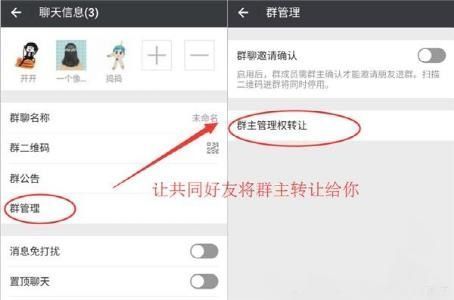 微信被对方拉黑了，有恢复的方法吗？