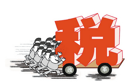 简易计税办法和一般计税方法有什么区别?