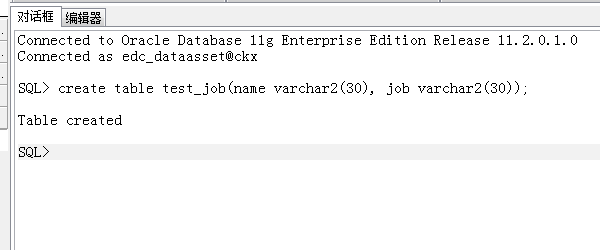 sql select语句，查询出两列结果拼接在一起