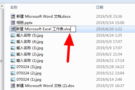 Excel里面贴片怎么使用呀，点击“插入切片器来自”怎么是灰色呢？求高手指点