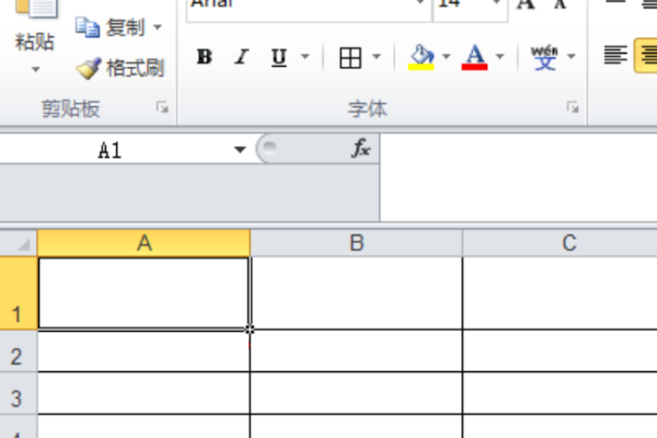 excel来自单元格内怎么弄两个斜线一分为三