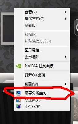 cf烟雾头怎么调最清楚