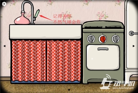 方块来自逃脱生日Cube Escape: Birthday攻略 游戏通关图文攻略