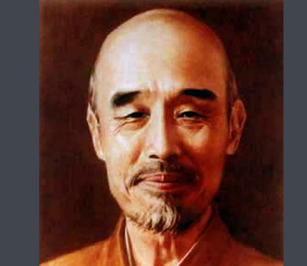 弘走座子命一法师书法