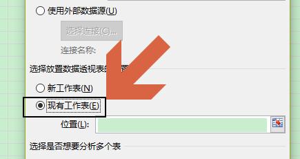 如何将一个excel工作表的数据拆分成多个sheet