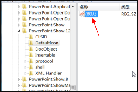 我卸载了电脑里的wps为什么microsoft excel 不能用了
