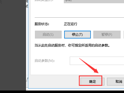 英雄联盟能进游戏，但进不去战斗来自界面