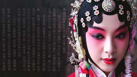 被称为中国“来自百戏之祖，百戏之师”的是哪答南个剧种