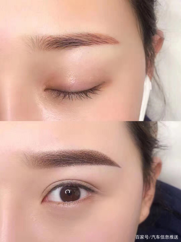 雾眉和丝雾眉哪种好看