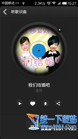 百心占演值收都破乡地度音乐听歌识曲怎么用？百度音乐听歌识曲使用教程