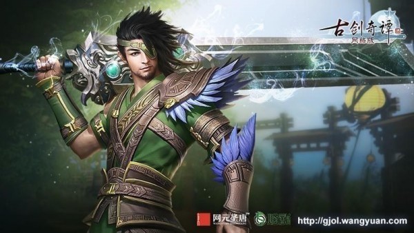 古剑奇道今减亮谭ol什么职业好玩/最厉害 全职业详细分析
