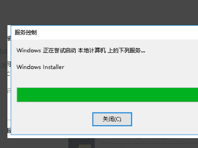 英雄联盟能进游戏，但进不去战斗来自界面