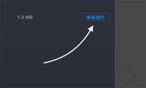 今天开来自机发现弹出个“FF新鲜事”新鲜事推送，怎么删除该软件