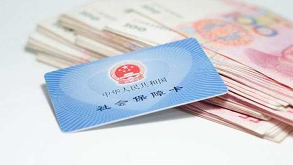 苏州社保个人编号用身份证在网上怎么查询？