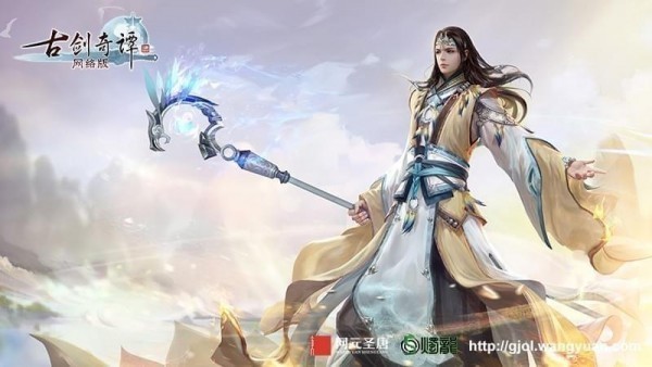 古剑奇道今减亮谭ol什么职业好玩/最厉害 全职业详细分析