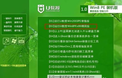 戴尔预装win来自10系统怎么改win7bios设置？