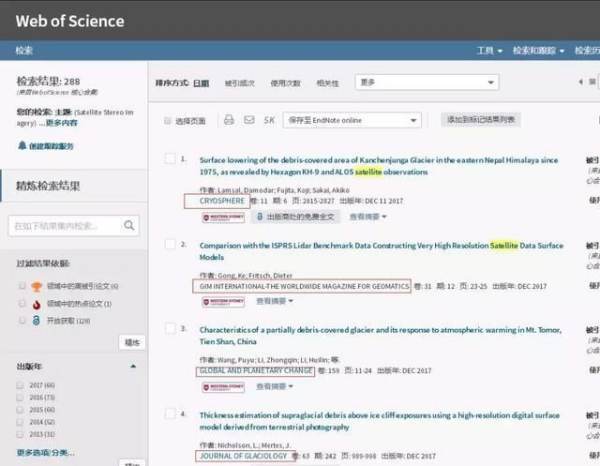 web of science数据库来自有几种检索方式