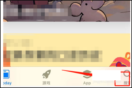 咸鱼网官网二手怎样下载