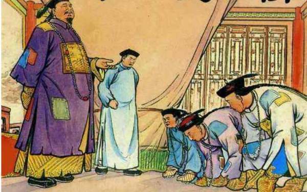 颟顸自负 什么意思