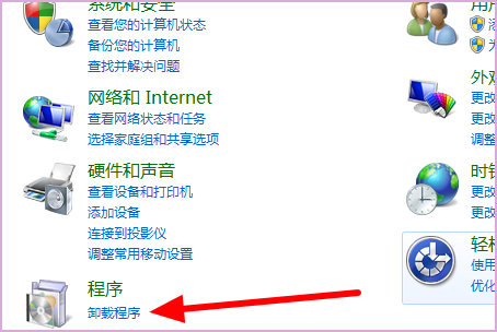 Microsoft .***.fram来自ework是啥,可以卸载吗360问答?