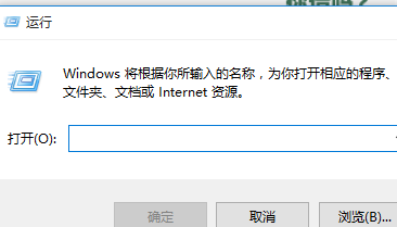 怎么打开命令提示符？