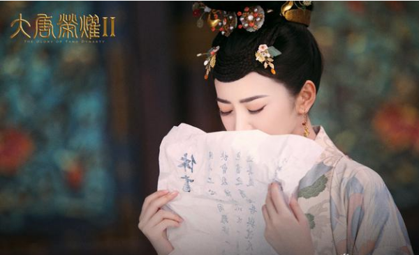《知否》里出现的“和离书”就是“休书”吗？