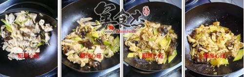 过油肉