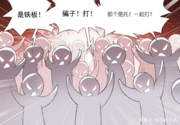 斗罗大陆中，众所周知的黄金铁三角都有谁？