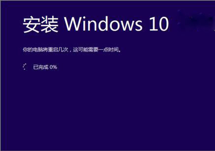 怎么制作Win10的U盘安装盘