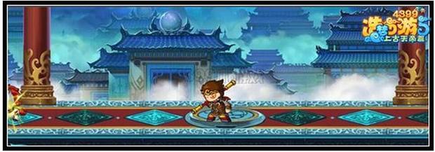 造梦西游5上古天帝篇隐藏关卡在哪