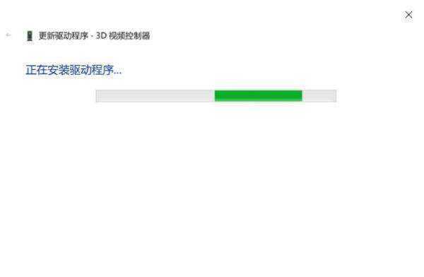win10华硕atk驱动怎么安装