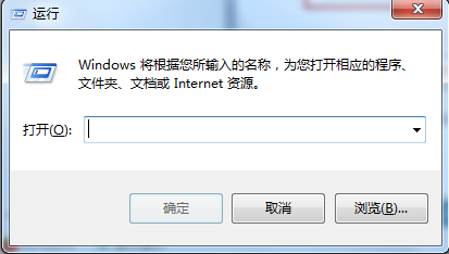 注册表编辑器 是什么 怎样打开 怎样用