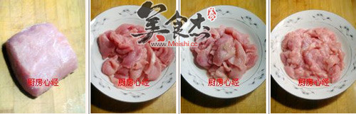 过油肉