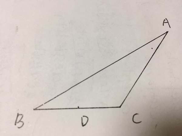 钝角三角形的中线怎么画？
